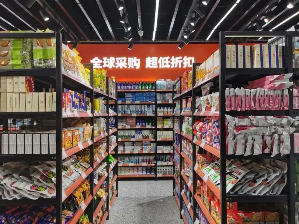固定提成和比例提成有什么区别？教你为店铺挑选最合适的薪酬杠杆